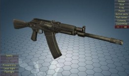 和平精英枪械最新爆料,神秘武器即将亮相，战场格局再起风云