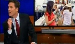 安庆天天直播在线观看,实时畅享城市风采