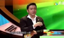 好友爆料袁咏仪视频