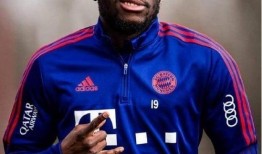 拜仁球迷最新爆料,揭秘球队内部惊人真相！