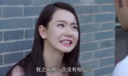 婷妹前夫爆料视频,揭秘婚姻背后的惊人真相