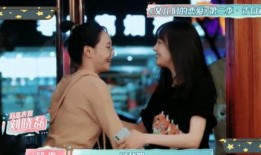 郑爽和张恒最新爆料