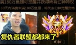 财神哥直播间爆料视频,揭秘财经界最新动态